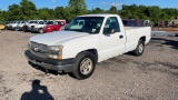 2004 CHEVY 1500 TRUCK