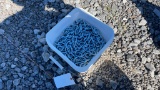 BUCKET OF ROTARY MOWER CHAIN GUARDS