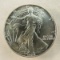 1988 American Eagle Silver Dollar