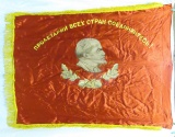 Two Sided Russian Banner Red With Yellow Fringe
