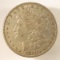 1880 Morgan Silver Dollar