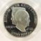 1990 P Eisenhower Commemorative Silver Dollar