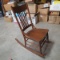 Vintage rocking chair