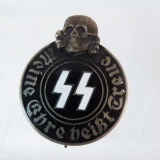 German SS black corps pin- RZM W13/42 Ges Gesch