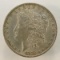1882 Morgan Silver Dollar AU