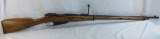 1915 British Enfield  SMLE Rifle