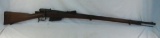 Italian M1870/87 Vetterli Carcano 6.5x52mm Rifle