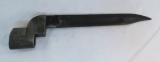 WWII British No. 9 Mk 1 Enfield Bayonet