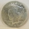 1924 Peace Silver Dollar