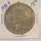 1934 D Peace Silver Dollar