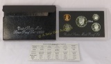 1993 United States Silver Proof set