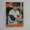 1966 Topps Mickey Mantle baseball card