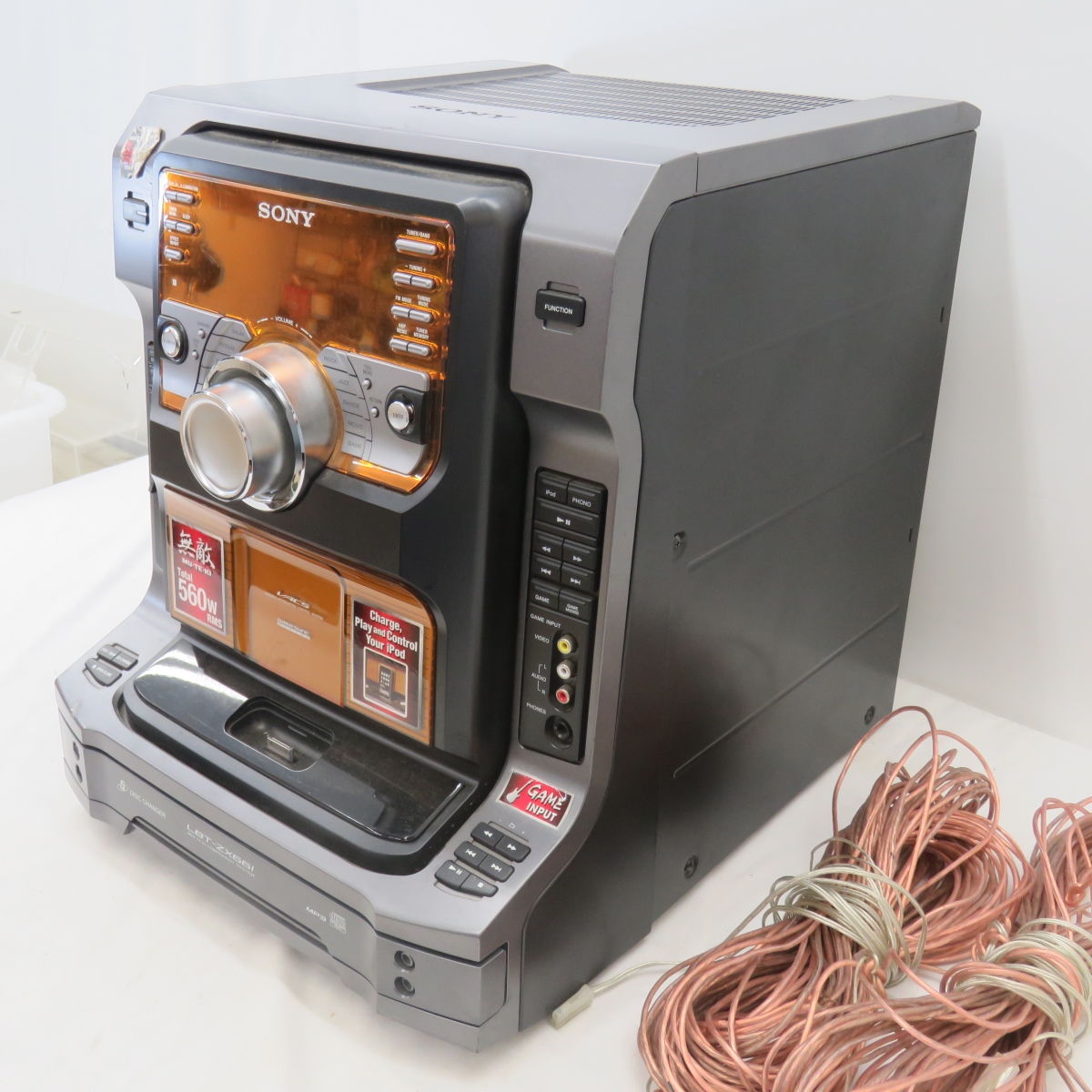 Sony LBT-ZX66I Mini Hi-Fi Component System | Proxibid