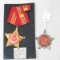 Khmer Cambodian & Laos, PDR. Labor Medal