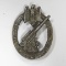 WWII German Army Flak (Anti-Aircraft) Badge