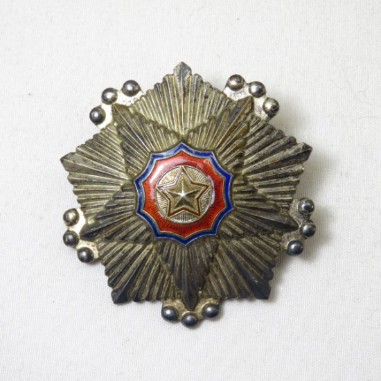 Korean DPR 1st Order of the National Flag Badge