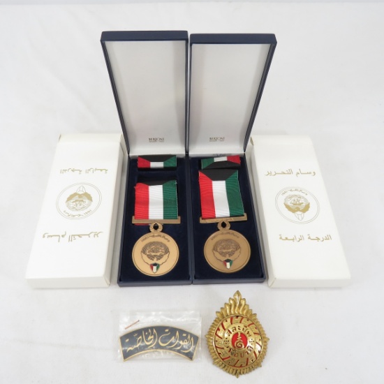 2 Saudi Medals for Liberation of Kuwait & More