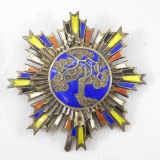 Chinese Military Breast Badge