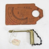 Vintage Japanese Miltary Bore sight