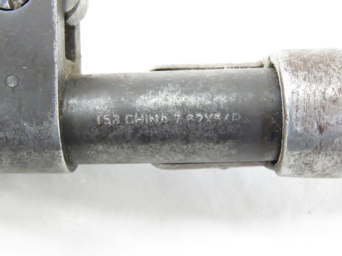 Chinese 1955 Mosin Nagant 53 Carbine 7.62x54 | Proxibid