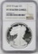 2018 W American Silver Eagle PF70 ULTRA CAMEO
