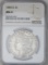 1884 O Morgan Silver Dollar MS61