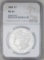 1885 Morgan Silver Dollar MS64