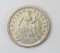 1853 Seated Liberty Half Dime