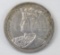 1893 Isabella Commemorative Quarter