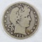1914 S Barber Silver Half Dollar