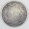 1808 Capped Bust Half Dollar