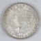 1888 Morgan Silver Dollar