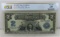 1899 $2 Silver Certificate PCGS VF20 Fr. 251