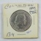 1893 Columbian Exposition Half Dollar