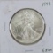 1993 American Silver Eagle
