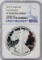 2019 S American Silver Eagle NGC PF70 ULTRA CAMEO