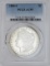 1880 S Morgan Silver Dollar PCGS AU55 NO BACK