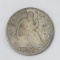 1855 O Seated Liberty Half Dollar