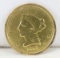1843 O $2 1/2 Gold Liberty Head Quarter Eagle