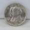 1921 Bibb Kilby Commemorative Half Dollar