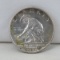 1925 CA Diamond Jubilee Commemorative Half Dollar