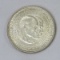 1952 Washington & Carver Half Dollar BU