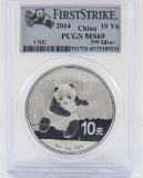 2014 China 10 Yn 1oz .999 Silver PCGS MS69