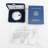2004 W American Silver Eagle Proof with box