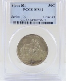1925 Stone Mountain Half Dollar PCGS MS62