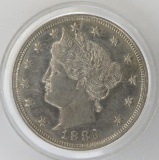 1883 No Cents Liberty V Nickel UNC