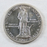 1925 Lexington Half Dollar UNC
