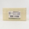 Ammunition 60 rounds Swiss 7.5mm in sealed pack