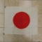 WWII Japanese meatball flag