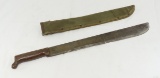 1945 US machete with sheath.